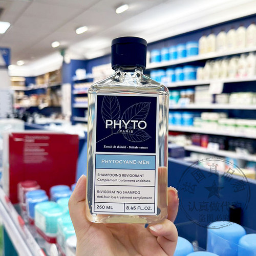 PHYTO/发朵丝漾/力扬男士/祛黄/燕麦洗发水蓬松丰盈柔顺多款250ml