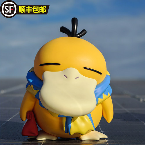 35cm不想工作可达鸭宝可梦手办摆件动漫模型生日礼物客厅软装搭配