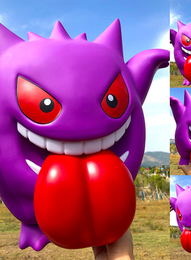 正版神奇宝贝吐舌头耿鬼超大摆件傲娇杰尼龟妙蛙种子手办生日礼物