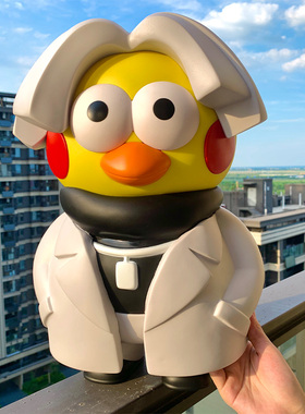 蔡徐坤大衣鸡你太美坤坤小黄鸡手办ikun小黑子公仔模型玩具礼物