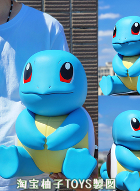 大尺寸宝可梦手办杰尼龟正版潮玩周边动漫二次元摆件玩具礼物女
