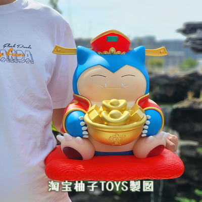 财神pokemon卡比兽摆件前台装饰