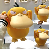 正品 加油可达鸭奋斗生气鸭耿鬼杰尼龟公仔模型手办男生日摆件礼物
