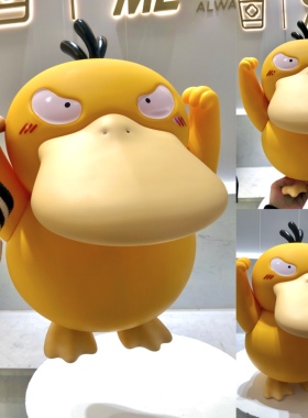 正品加油可达鸭奋斗生气鸭耿鬼杰尼龟公仔模型手办男生日摆件礼物