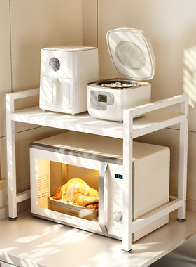 厨房微波炉置物架台面家用电饭煲支架空气炸锅烤箱专用单层收纳架