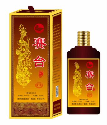 赛台V15适用于商务500ml53度