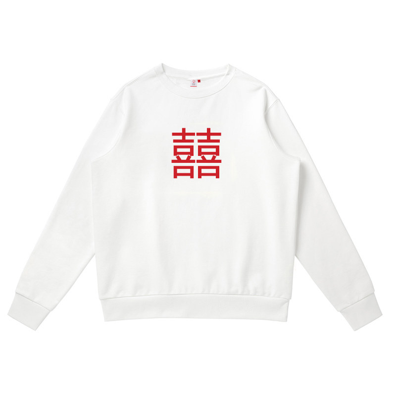 定制卫衣情侣装2020新款秋冬季纯棉订制证件照领证结婚登记照衣服