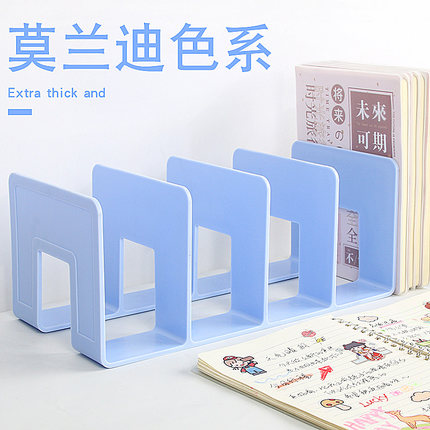书立架亚克力透明桌面夹板四联文件栏办公室书架支撑托桌面书本收纳隔书挡板初中生可移动书架固定教室办公