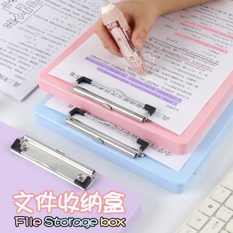 收纳文件盒板夹多功能学生专用