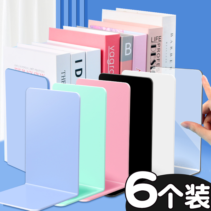 6片L型书立透明亚克力