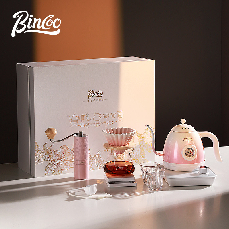 Bincoo手冲咖啡器具礼盒温控手冲壶套装送女朋友闺蜜生日礼物全套