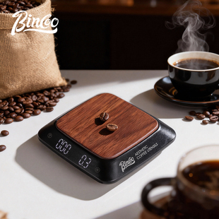 Bincoo咖啡意式 精准电子称计时迷你咖啡秤智能计时咖啡豆蝶称重