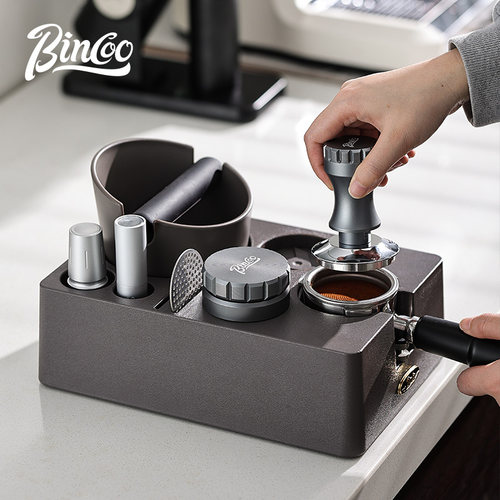 Bincoo咖啡压粉器布粉器渣桶多功能底座器具收纳咖啡机手柄操作台