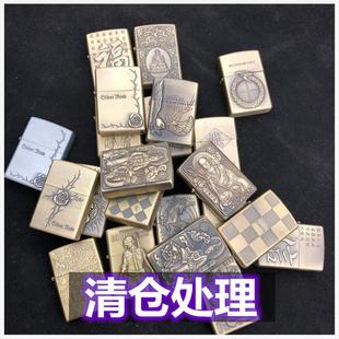 新款 煤油機復古青銅禮品 撿漏清倉處理打火機防風創意金屬浮雕個性