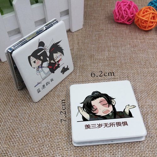 魏无羡蓝忘机忘羡薛洋来图小镜子