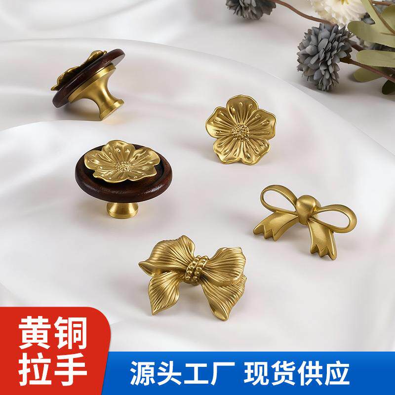 轻奢法式创意酒柜鞋柜抽屉柜门拉手中古风金色个性装饰衣柜门把手