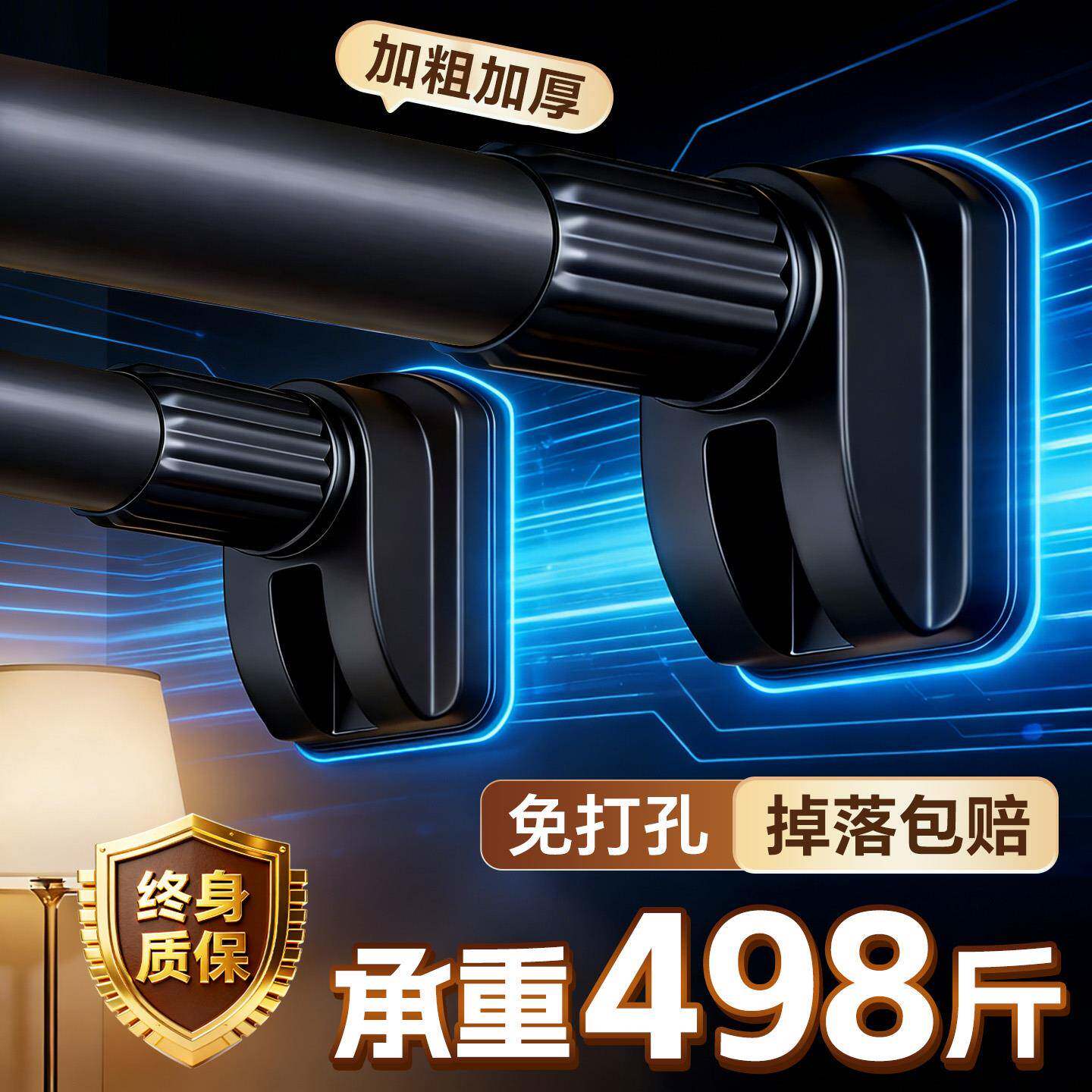 免打孔伸缩晾衣杆强力承重衣柜挂衣杆支撑杆窗帘杆卫生间浴帘杆子
