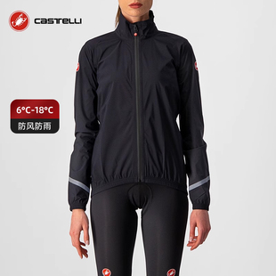 外套4521550 女长袖 蝎子castelli职业版 型骑行防风憎水雨衣四季