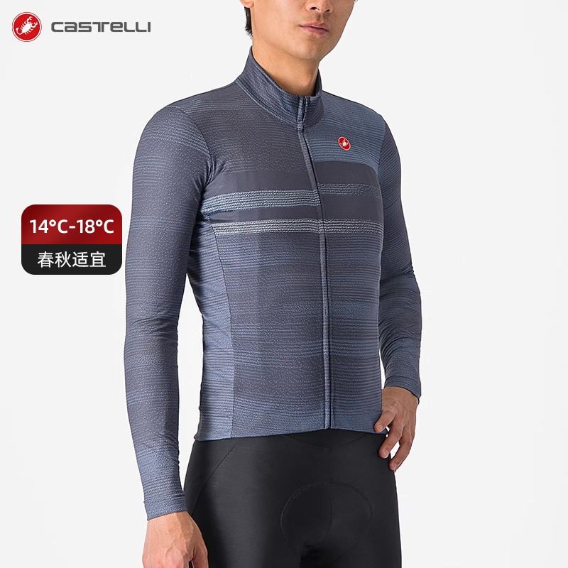 castelli蝎子保暖干爽带口袋长袖
