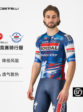 Castelli蝎子男快步车队骑行服25年队版联名透气公路车短袖排汗衫