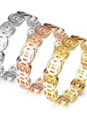 铜钱戒指钛钢不掉色钱多多素圈