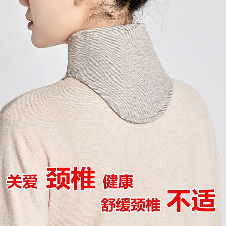 艾草加热护肩护颈椎热敷护颈肩颈部保暖护膝护脖子护颈小披肩神器