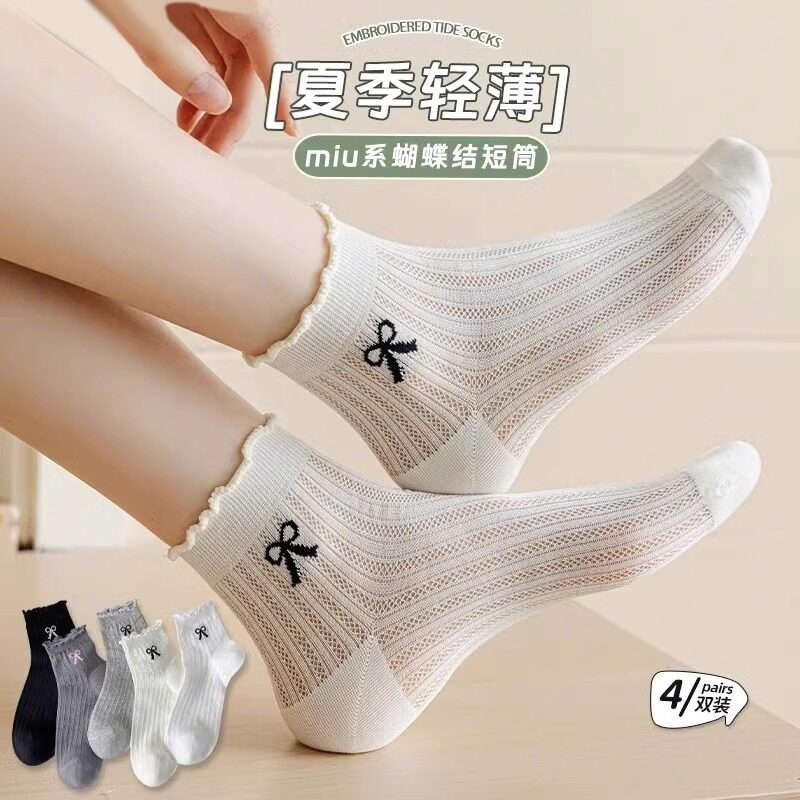 白色袜子女夏季薄款短筒袜透气网眼棉袜花边蝴蝶结浅口短袜ins潮