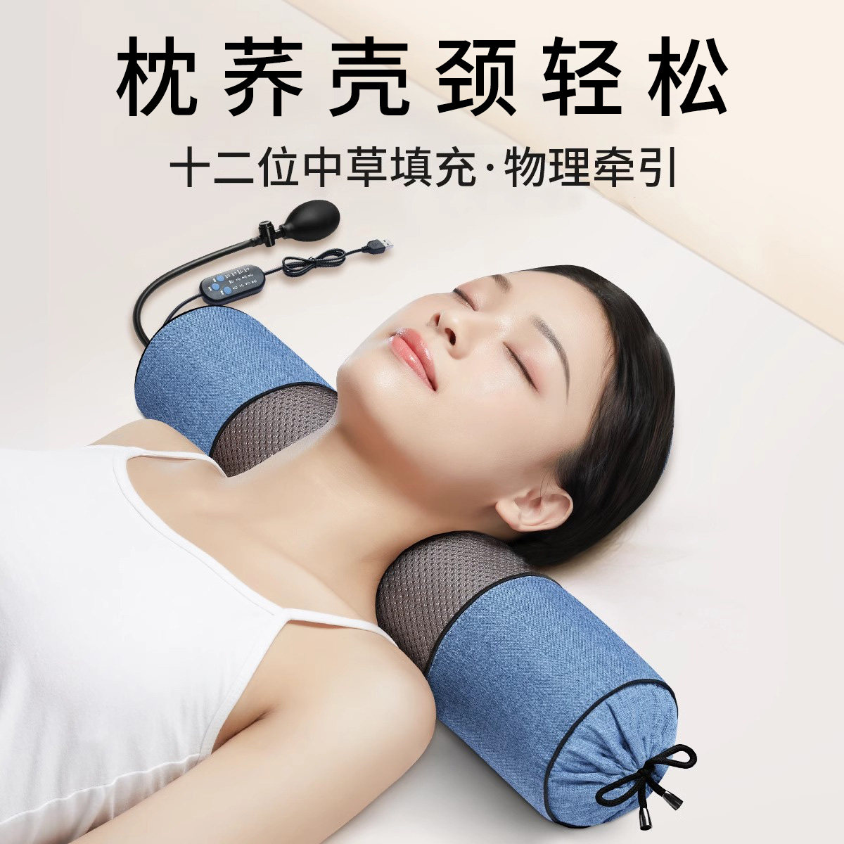 颈椎枕荞麦皮壳睡觉专用修护生理曲度变直反弓助睡眠圆柱护颈枕头