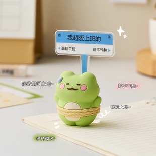 打工人上班发疯小摆件办公室女生工位桌面装饰品情绪稳定神器礼物