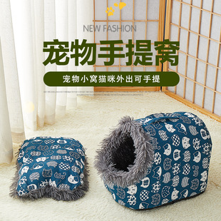 通用猫窝深度睡眠猫屋猫舍挡风幼猫睡觉安全感半封闭式 四季 夏天