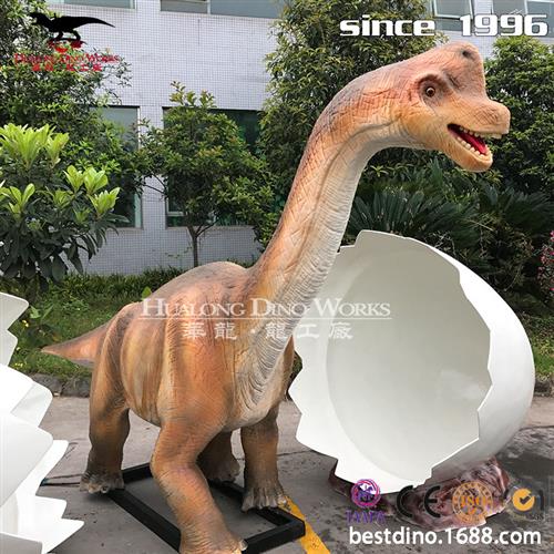 仿真腕龙破壳而出场景组图大型游乐园景区美陈引流产品源头厂家