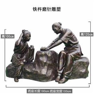 玻璃钢仿铜人物雕塑民风民俗公园步行街铸铜雕塑渔文化主题摆件