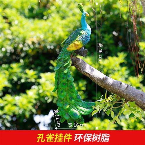 仿真孔雀雕塑摆件户外玻璃钢鸟类园林景观公园绿地房产小区装饰品