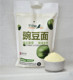 华启顺5斤豌豆面粉山西特产静乐纯豌豆面粉