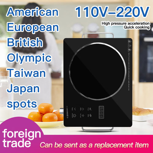 110v跨境外贸110V-220V-240V50Hz60HZ电陶炉2200W3500W多功能电陶