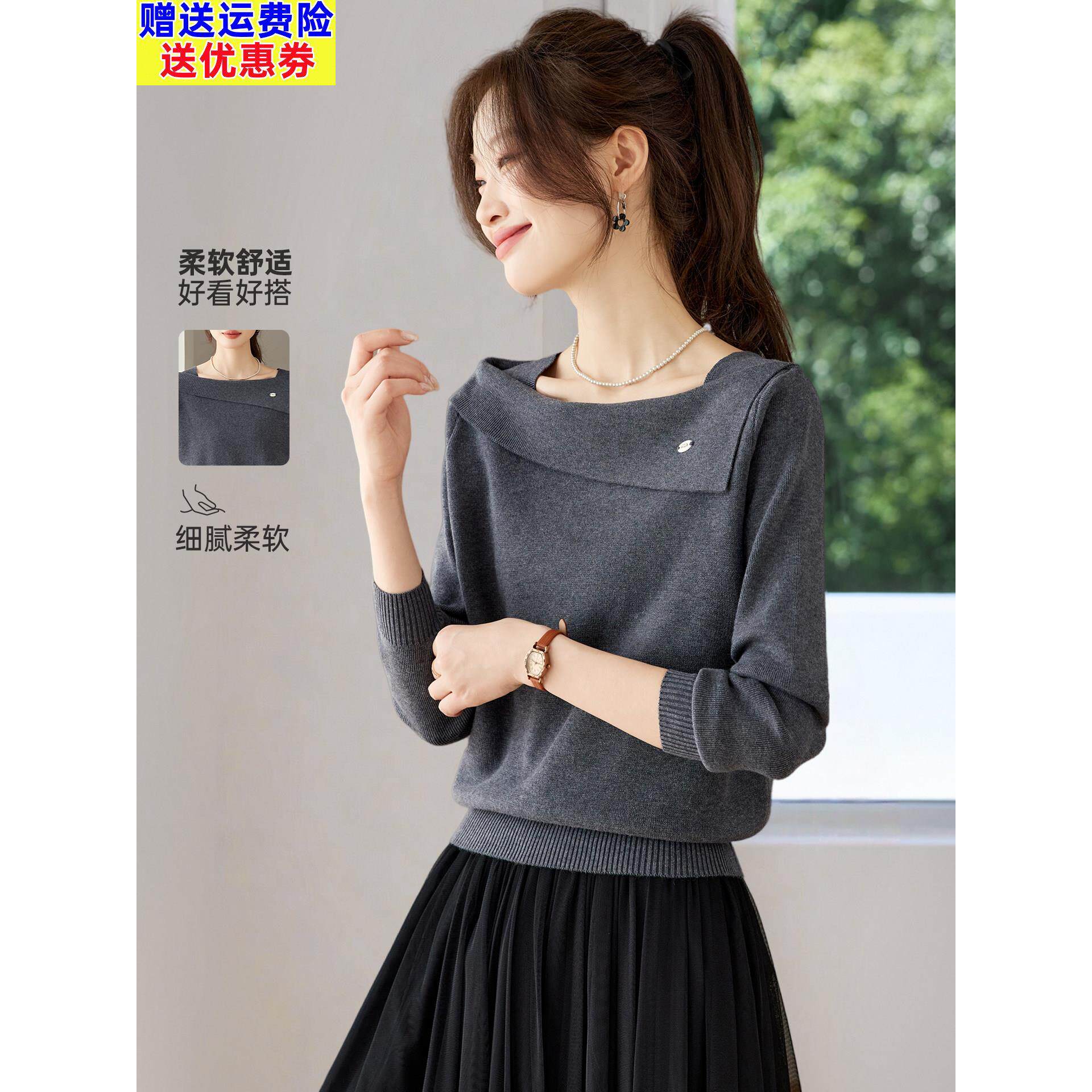 设计感小众超好看针织衫上衣女2025新款早秋洋气减龄穿搭灰色毛衣