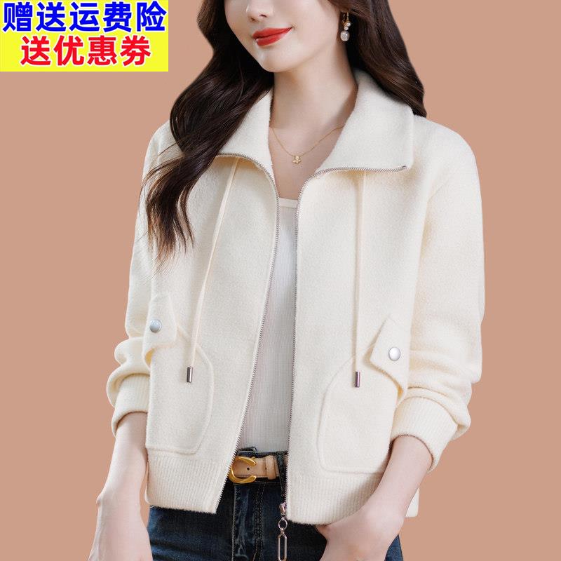 拉链短款针织开衫毛衣外套女秋冬天宽松上衣羊毛衫双面呢大衣洋气