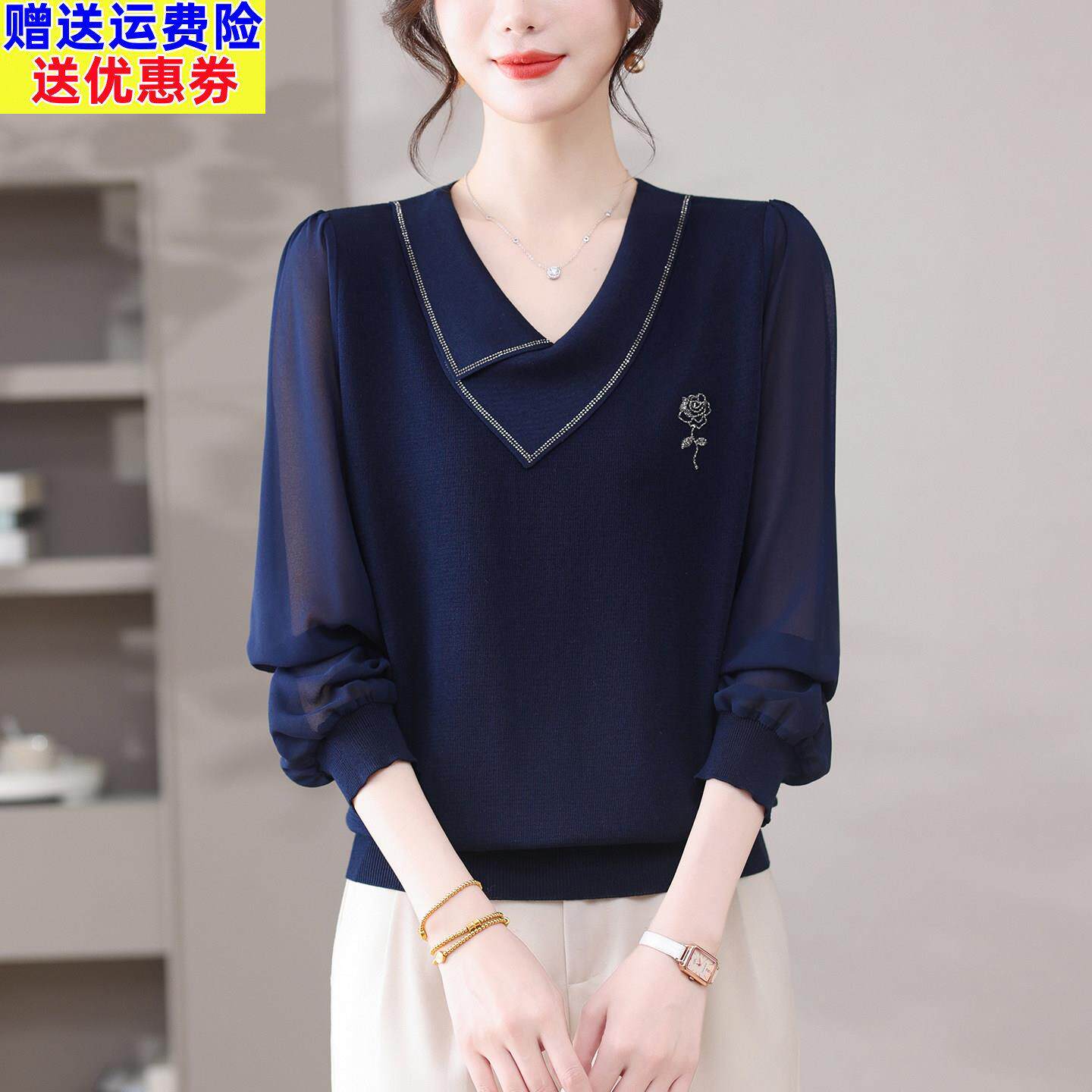 纱袖薄款针织打底衫女2026春季新款宽松洋气遮肚子妈妈羊毛衫上衣