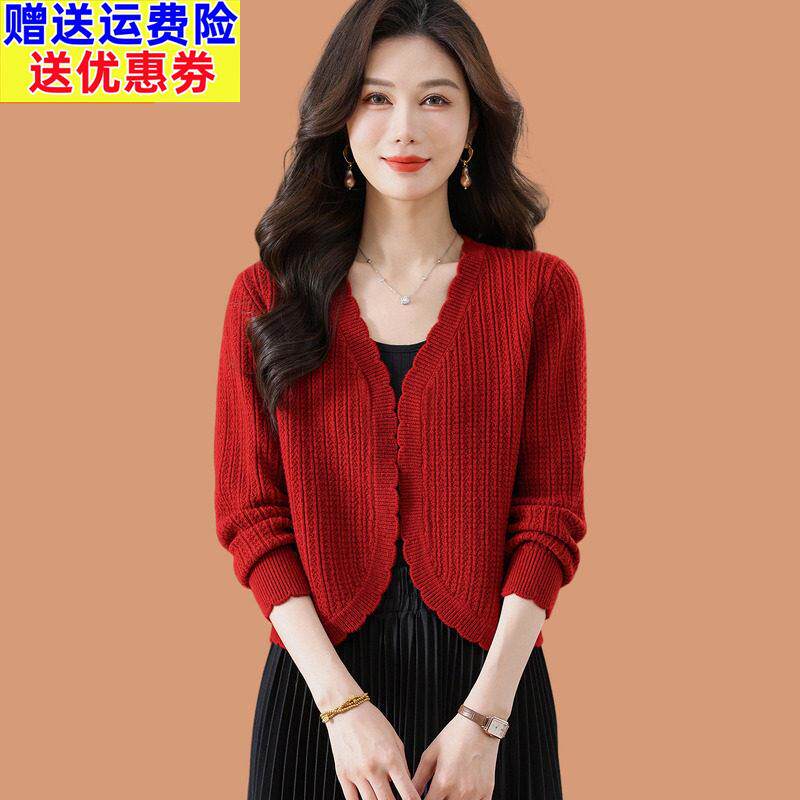 小个子羊毛针织开衫女春装2026新款短外搭披肩配旗袍裙子毛衣外套