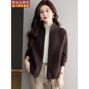 立领外套女士秋冬季2025新款洋气字母小个子短款彷水貂绒开衫外衣