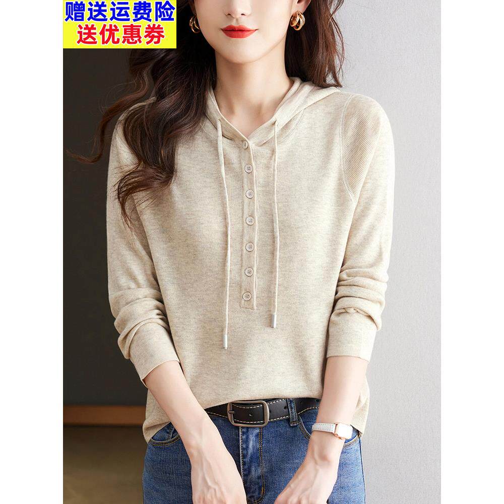 连帽针织衫女薄款2025春秋款新款宽松外搭带帽毛衣外套羊毛衫卫衣