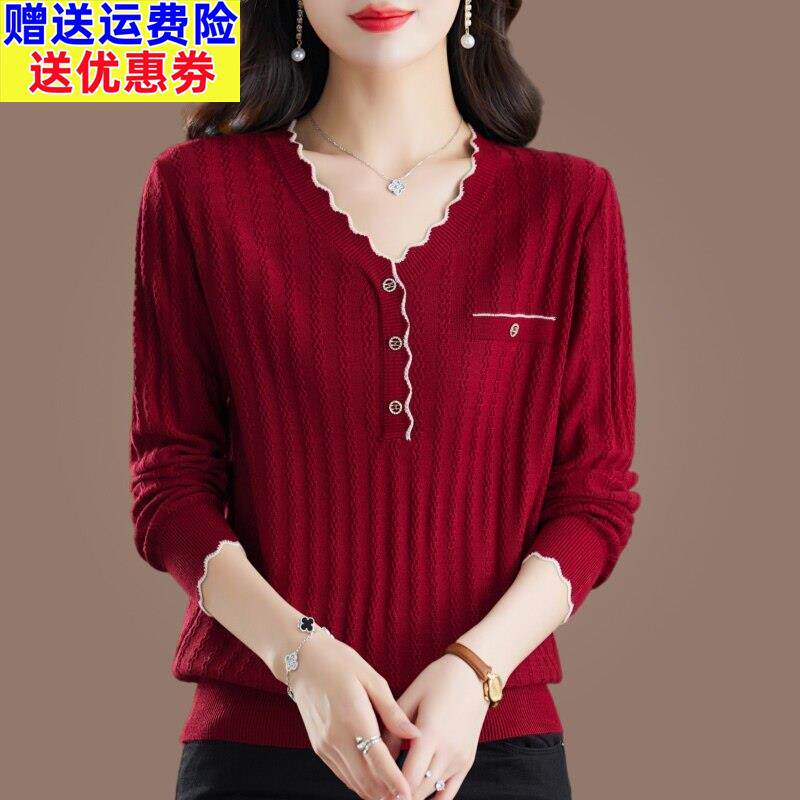 2025新款春装桑蚕丝长袖t恤女v领洋气妈妈装针织衫大码打底衫上衣