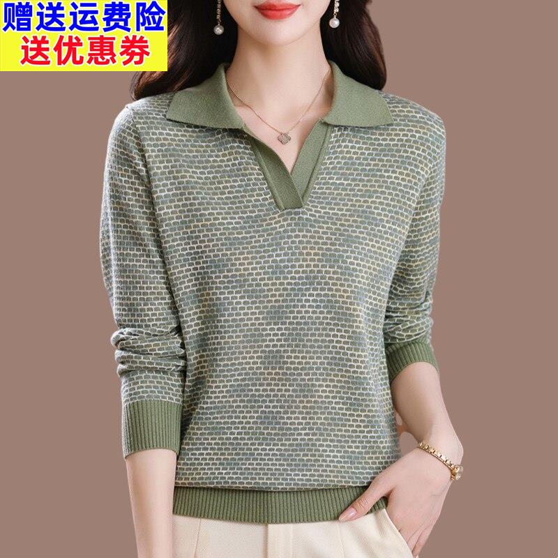 2025新款高端长袖t恤女桑蚕丝妈妈春装上衣polo翻领针织打底小衫