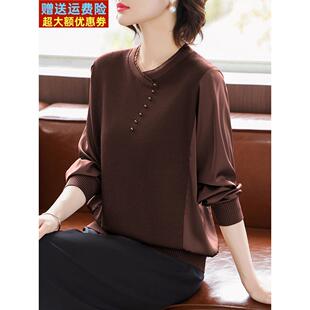 妈妈秋装2025新款针织上衣洋气打底小衫中老年女装贵夫人长袖t恤