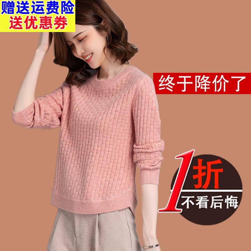 鄂尔多斯市短款羊毛衫女款2025新款秋冬季内搭加厚小个子打底毛衣