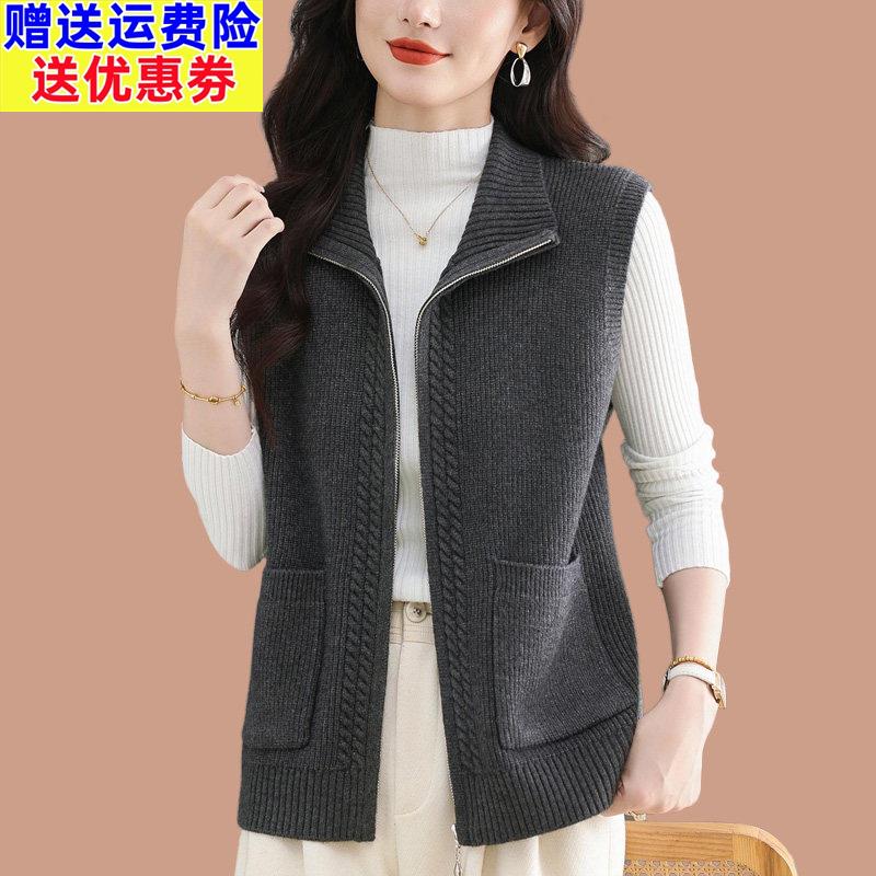 翻领马甲背心针织开衫外套女春秋时髦洋气无袖坎肩外搭上衣羊毛衫