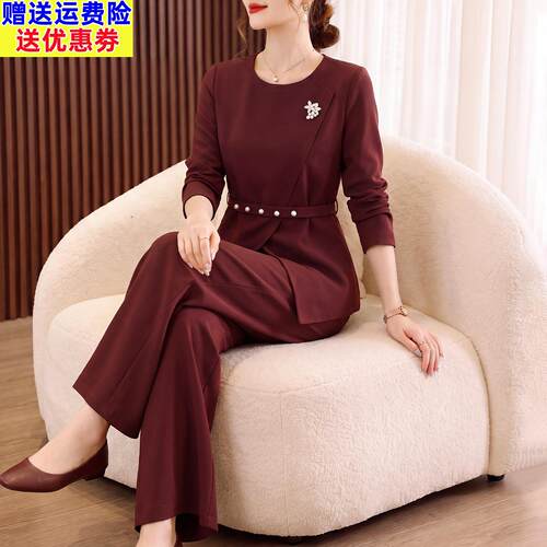 今年流行妈妈套装2026新款中老年女春秋喜婆婆婚宴礼服精致两件套