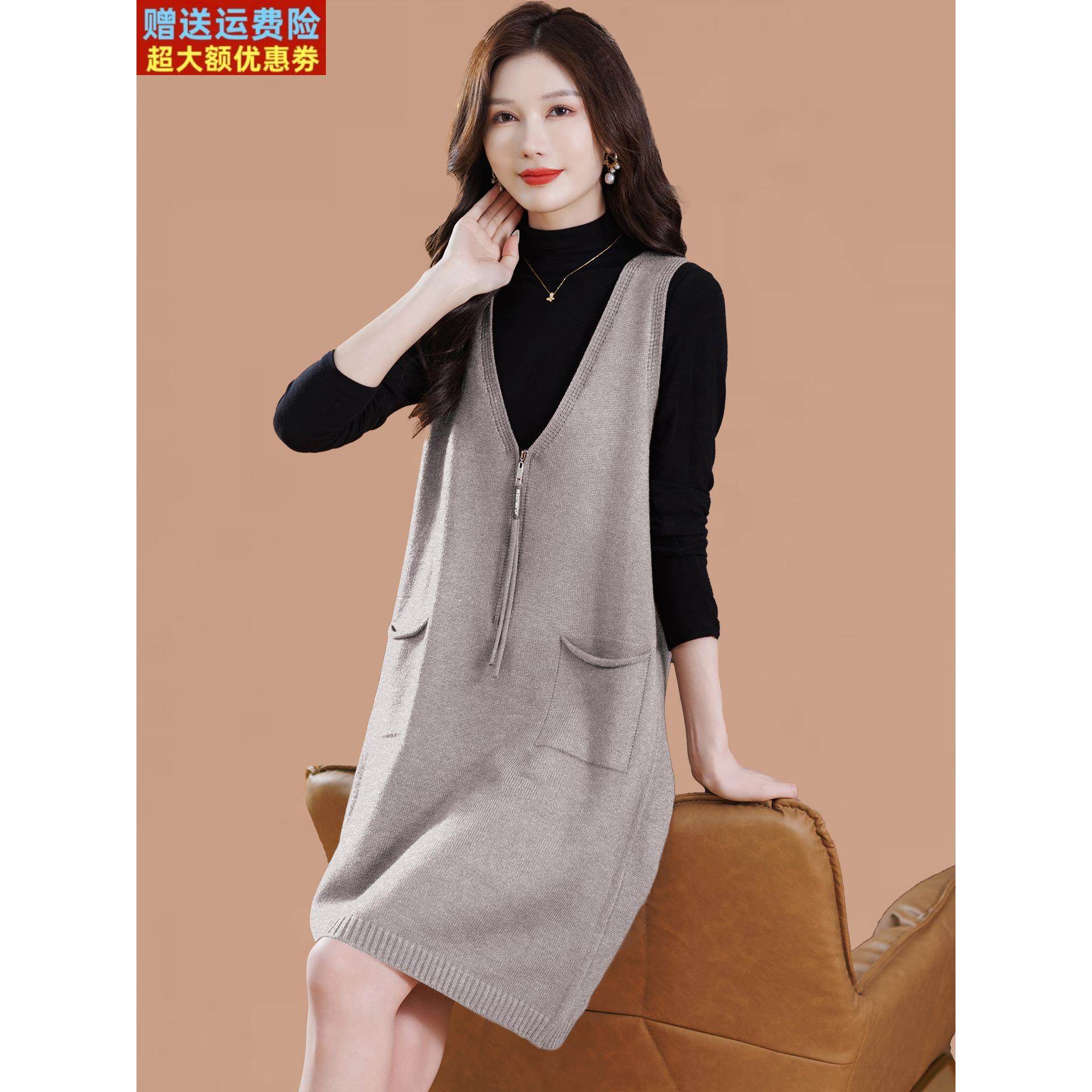 中长款羊毛马甲坎肩女士春秋外穿针织叠穿马夹大码洋气毛衣背心裙
