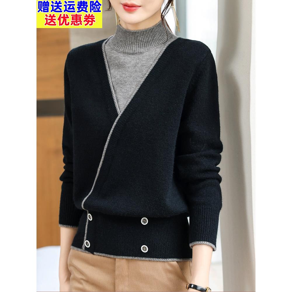 鄂尔多斯市妈妈装羊绒衫女2024新款加厚假两件半高领毛衣秋冬洋气