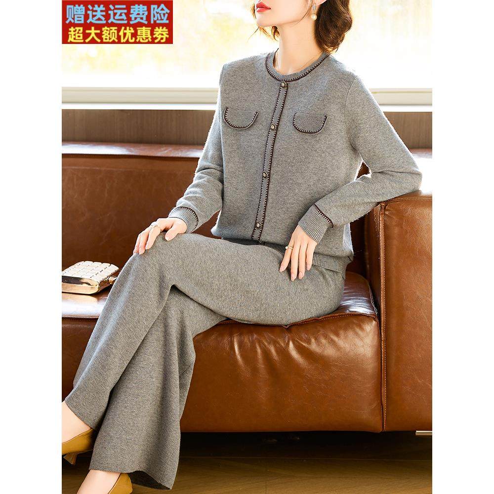 妈妈秋装时尚休闲运动套装小香风针织毛衣中老年女洋气宽松两件套